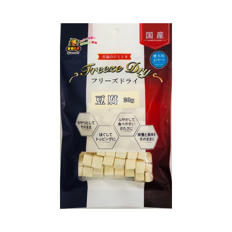 Marujo & Uefuku Freeze-Dried Tofu 20g Dog Treat