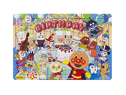 AGATSUMA Anpanman Genius Brain First Puzzle 30 Pieces Birthday Party