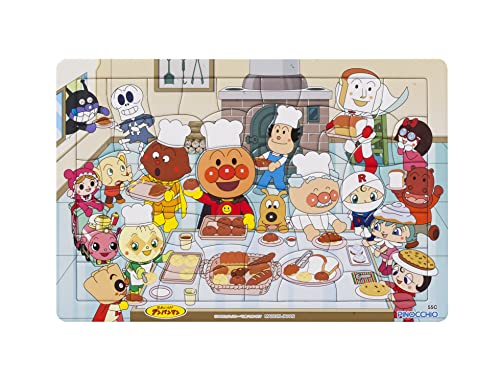 AGATSUMA Anpanman Genius Brain First Puzzle 55 Pieces Bread Factory