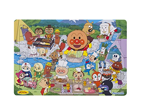 AGATSUMA Anpanman Genius Brain First Puzzle 80 Pieces Camp & Barbecue