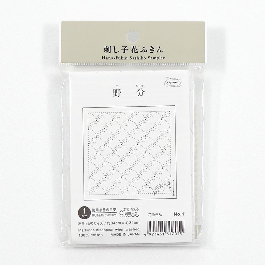 Olimpas Silk Flower-Printed Cloth Pack Traditional Pattern: Wild Wind (White) 1