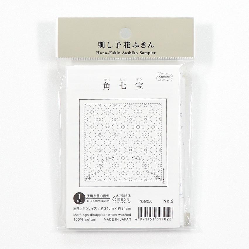 Olimpas Silk Flower-Printed Cloth Pack Traditional Pattern: Angled Cloisonné (White) 2