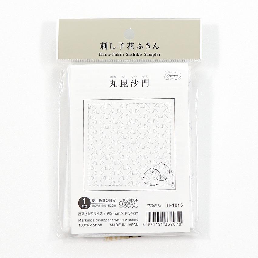 Olimpas Silk Sashiko Flower Dishcloth Pack Marubishamon (White) H-1015