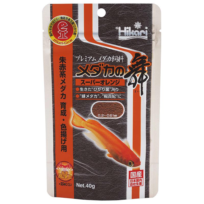 Hikari Medaka Dance Super Orange 40 grams (x 1)