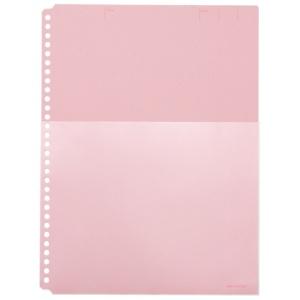 King Jim Clear File Half Pocket Heavyweight 10 Sheets A4 Vertical Red 108HP-R