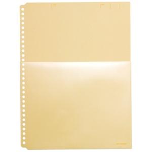 King Jim Clear File Half Pocket Heavyweight 10 Sheets A4 Vertical Yellow 108HP-Y