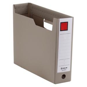 King Jim G-Box 4631N PP A4 75mm Gray