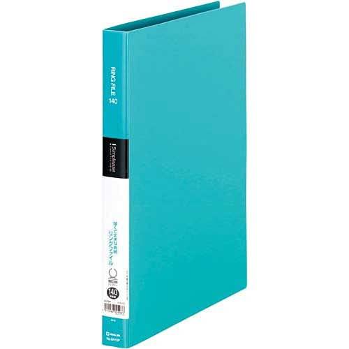 King Jim Ring File Simplicity Light Blue A4 641SP