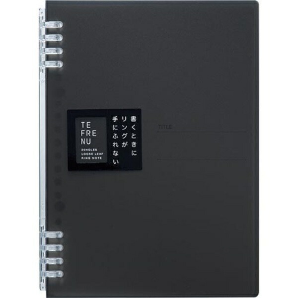 King Jim Ring Notebook Tefren 20-Hole A5 Vertical Black 9854TTE-BK