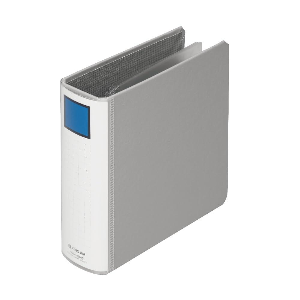 King Jim Binder King Mini Series King File Mini Binder 3-Hole Gray MN2402-GY