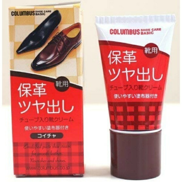 Columbus Basic Tube Dark Brown