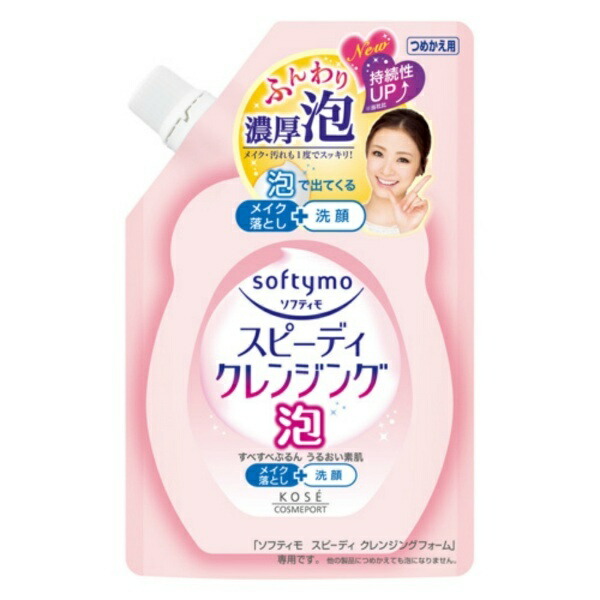 Softimo Speedy Cleansing Foam Refill 170mL