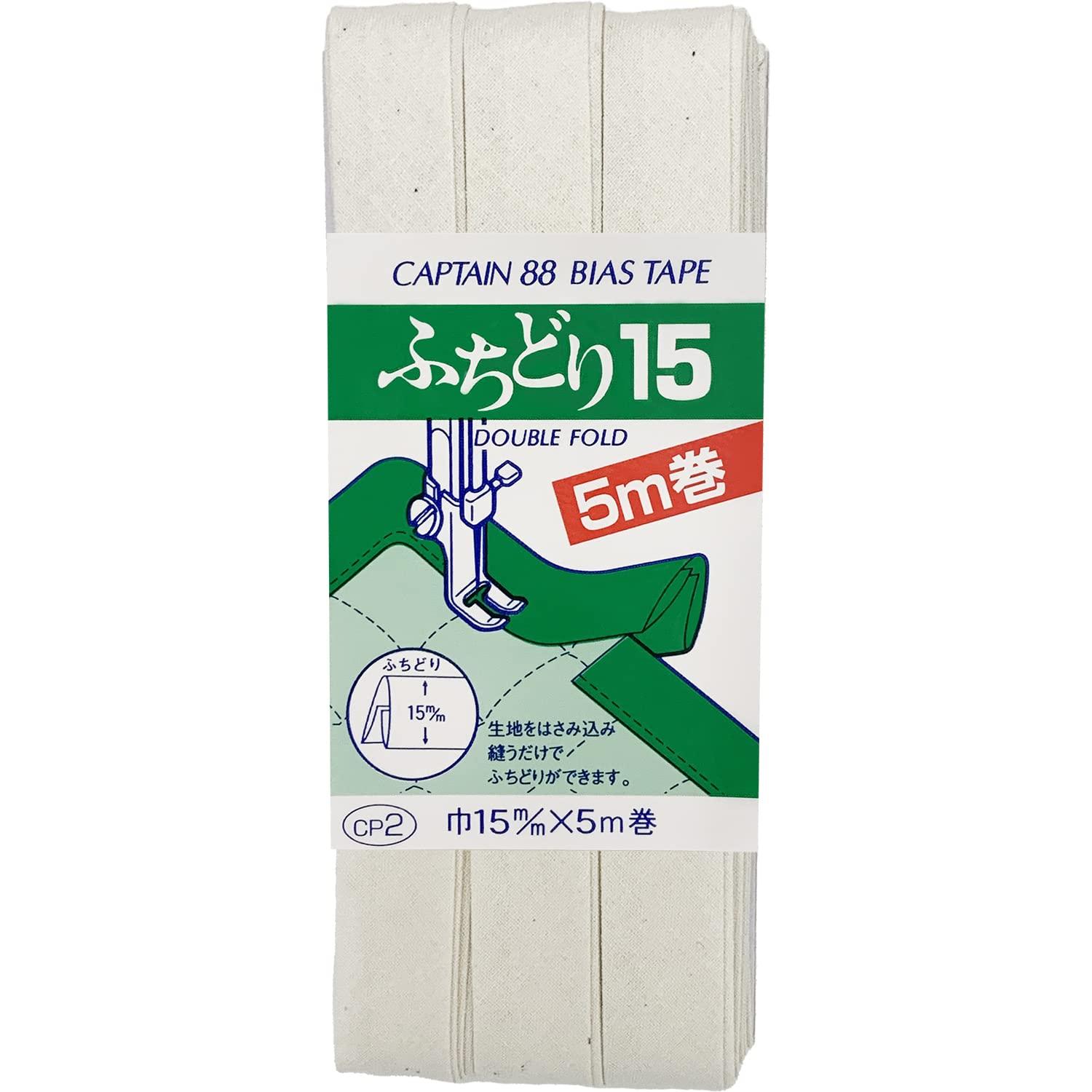CAPTAIN88 Captain Edge Binding 15 Bias Tape 15mm Width × 5m Roll #1010 Natural CP2