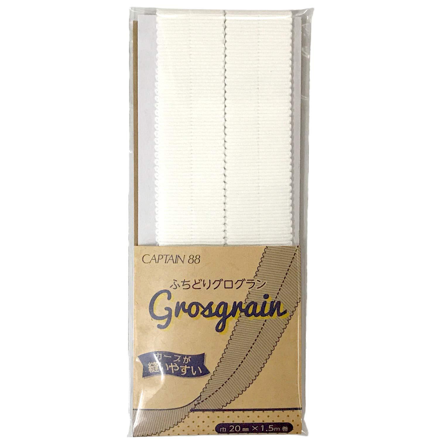 CAPTAIN88 Captain Border Grosgrain Ribbon 20mm wide × 1.5m roll #1 Off-White CP222