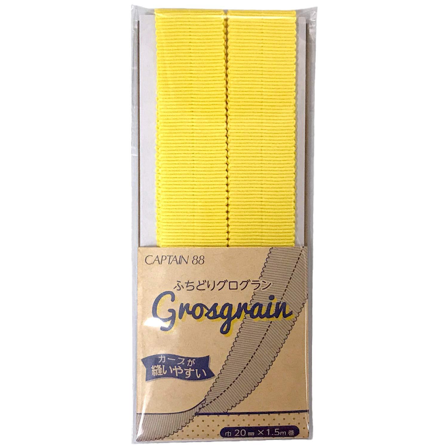 CAPTAIN88 Captain Border Grosgrain Ribbon 20mm Width × 1.5m Roll #2 Yellow CP222