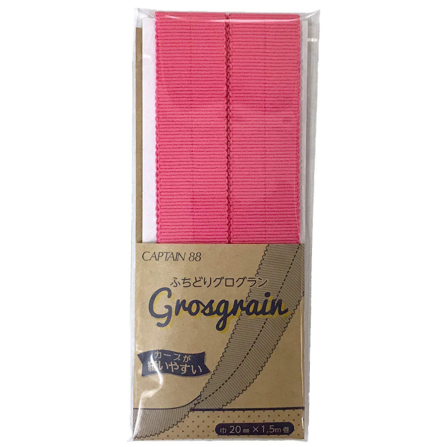 CAPTAIN88 Captain Border Grosgrain Ribbon 20mm wide × 1.5m roll #4 Shocking Pink CP222