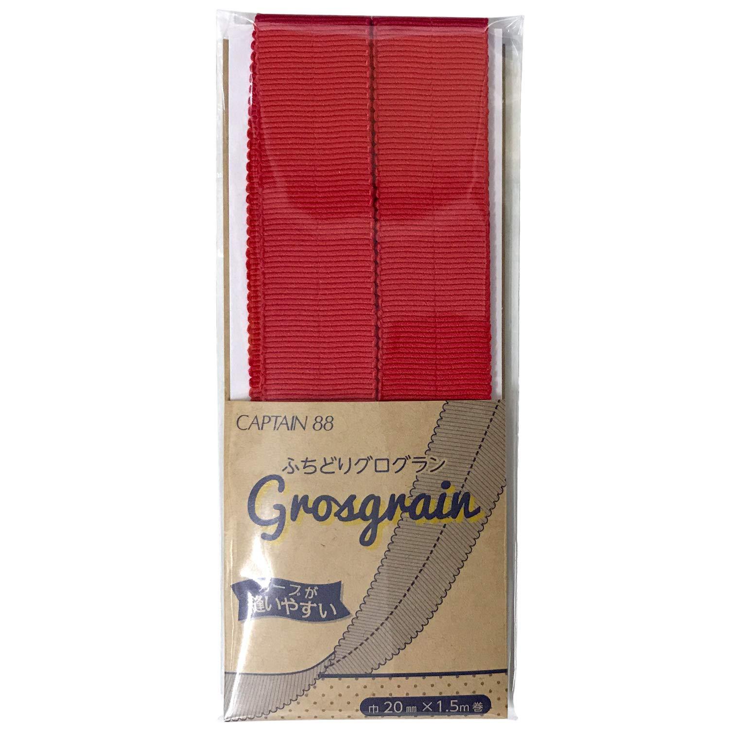 CAPTAIN88 Captain Border Grosgrain Ribbon 20mm Width × 1.5m Roll #5 Red CP222