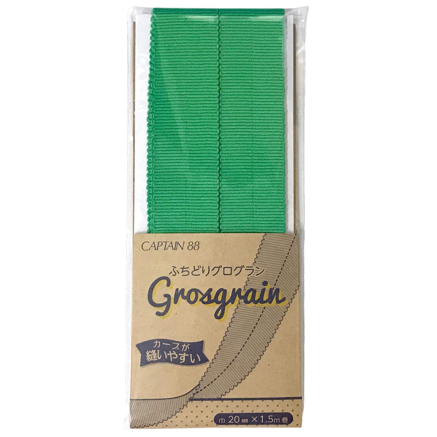 CAPTAIN88 Captain Border Grosgrain Ribbon 20mm wide × 1.5m roll #6 Green CP222