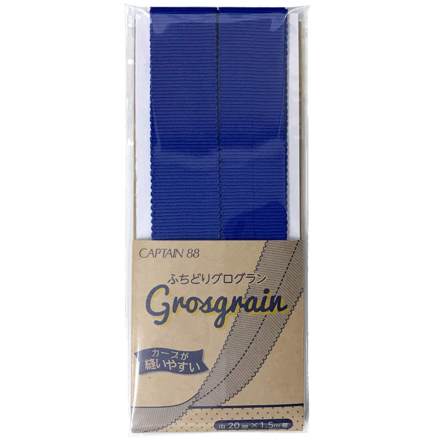 CAPTAIN88 Captain Border Grosgrain Ribbon 20mm wide × 1.5m roll #9 Cobalt Blue CP222
