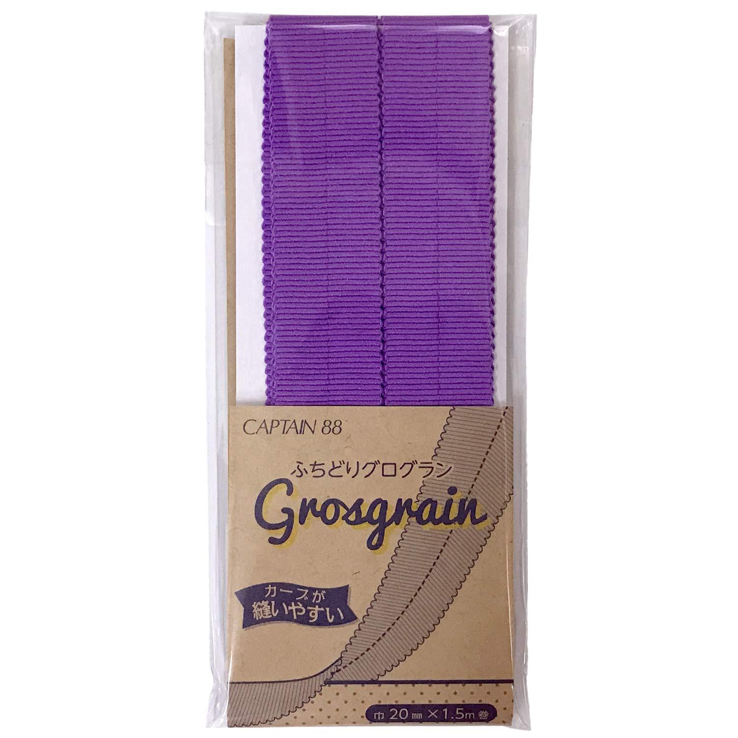 CAPTAIN88 Captain Border Grosgrain Ribbon 20mm wide × 1.5m roll #10 Violet CP222