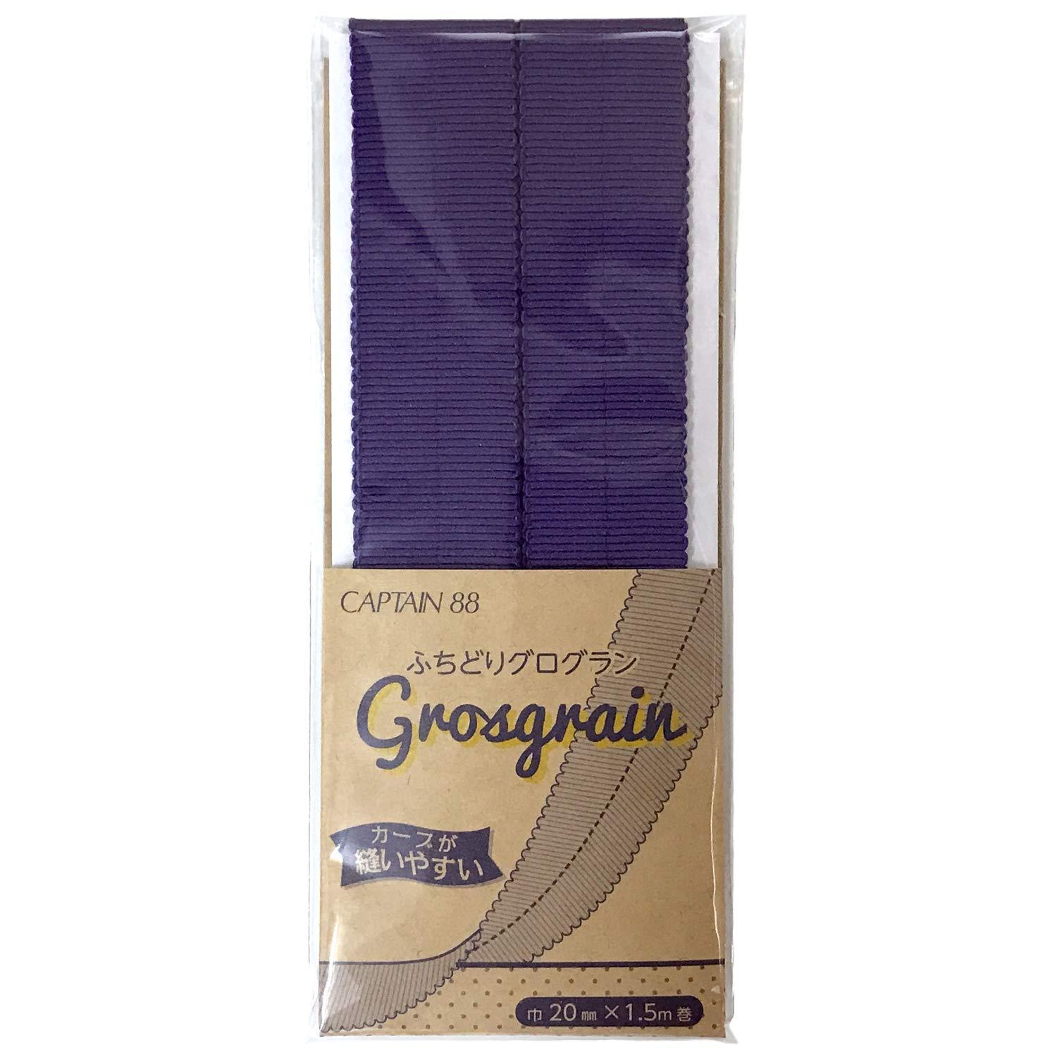 CAPTAIN88 Captain Border Grosgrain Ribbon 20mm wide × 1.5m roll #11 Pansy CP222