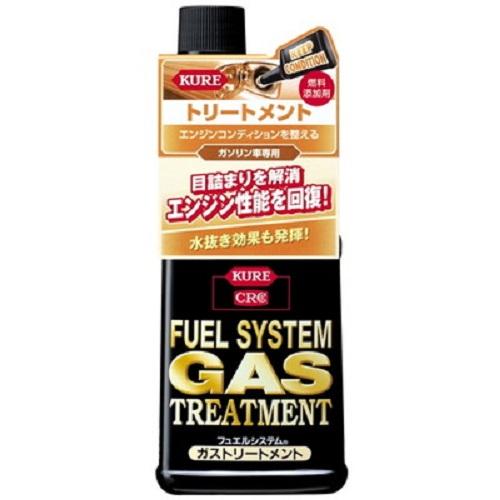 KURE Fuel System Gasoline Treatment (236ml)