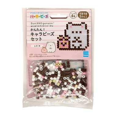 KAWADA Parler Beads Easy! Character Beads Set Sumikko Gurashi/Polar Bear 80-53508