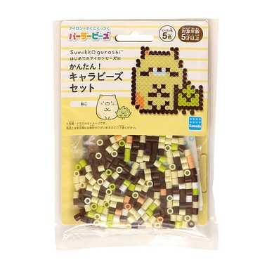 KAWADA Parler Beads Easy! Character Beads Set Sumikko Gurashi/Cat 80-53510