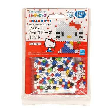 Kawada Parler Beads Easy! Character Beads Set Hello Kitty 80-53511