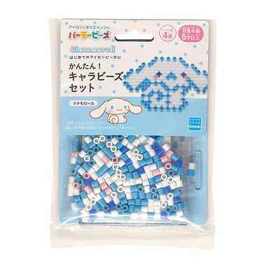 KAWADA Parler Beads Easy! Character Beads Set Cinnamon Roll 80-53512