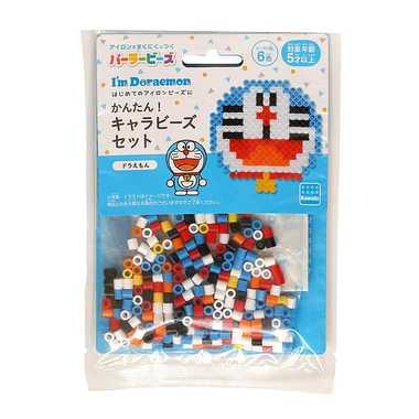 KAWADA Parler Beads Easy! Character Beads Set Doraemon 80-53513