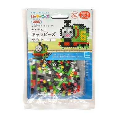 KAWADA Parler Beads Easy! Character Beads Set Thomas the Tank Engine/Percy 80-53515