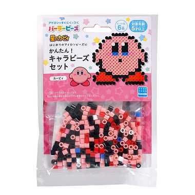 Kawada Parler Beads Easy! Character Bead Set Kirby the Star 5 years and up Iron-on Beads Toy Hobby 80-53542