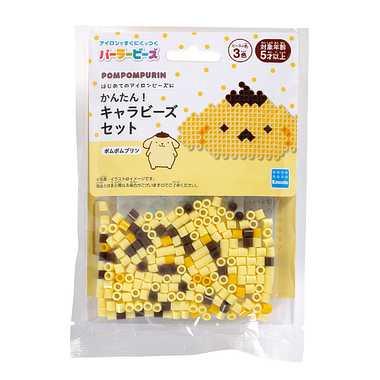 Kawada Parler Beads Easy! Character Bead Set Pompompurin For ages 5 and up Sanrio Iron-on Beads Toy Hobby 80-53543