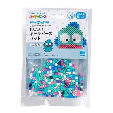 Kawada Parler Beads Easy! Character Beads Set Hangyodon For ages 5 and up Sanrio Iron-on Beads Toy Hobby 80-53546