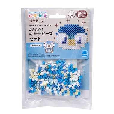 Kawada Parler Beads Easy! Character Bead Set Pokémon PokéPiece Pochama Ages 5+ Iron-on Beads Toy Hobby 80-53548
