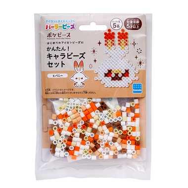 Kawada Parler Beads Easy! Character Bead Set Pokémon PokéPiece Habanero For ages 5 and up Iron-on Beads Toy Hobby 80-53549