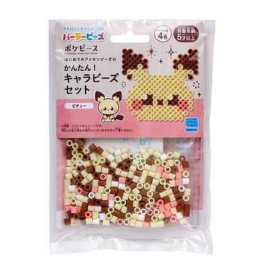 Kawada Parler Beads Easy! Character Bead Set Pokémon Poké Peace Pichu Ages 5+ Iron-on Beads Toy Hobby 80-53550