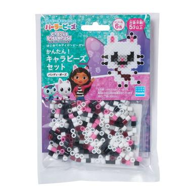 Kawada Parler Beads Easy! Character Beads Set Gabby's Dollhouse/Pandy Pose 80-53558