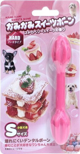 Super Cat Chewable Sweets Bone Strawberry S Small Dog Size