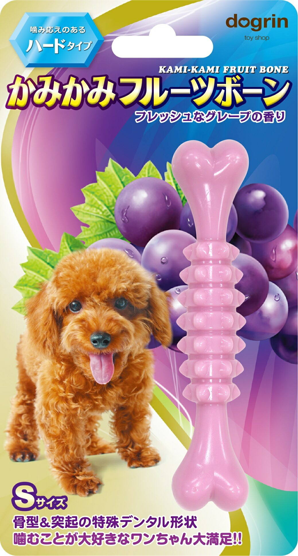 Super Cat Chewable Fruit Bone Grape Hard Type S DM-442