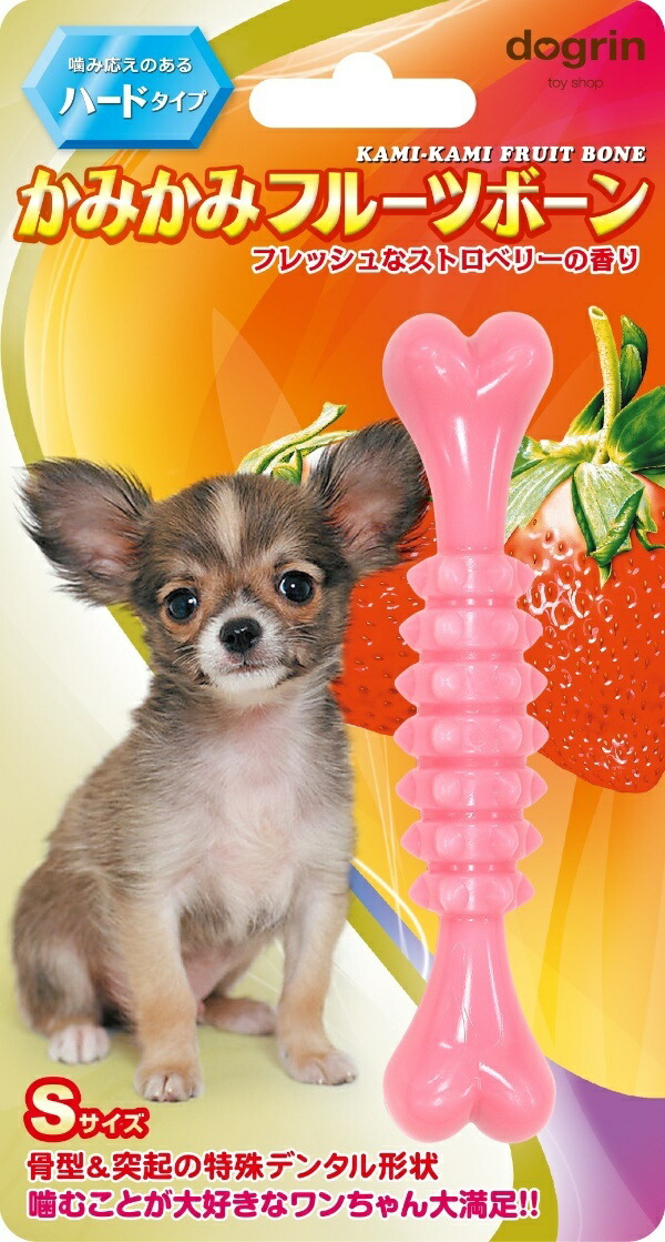 Super Cat Chewable Fruit Bone Strawberry Hard Type S DM-443