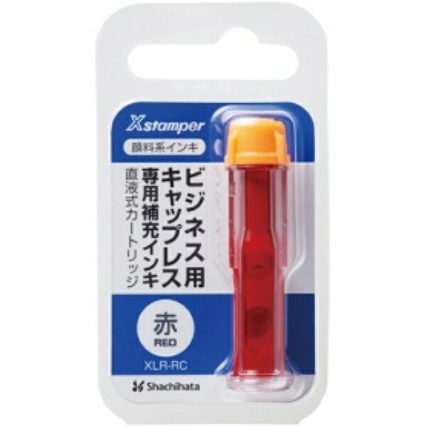 Shachihata X-Stamp Business Capless Exclusive Refill Ink (Pigment-Based) Direct Liquid Cartridge Red XLR-RC-R 1 Piece