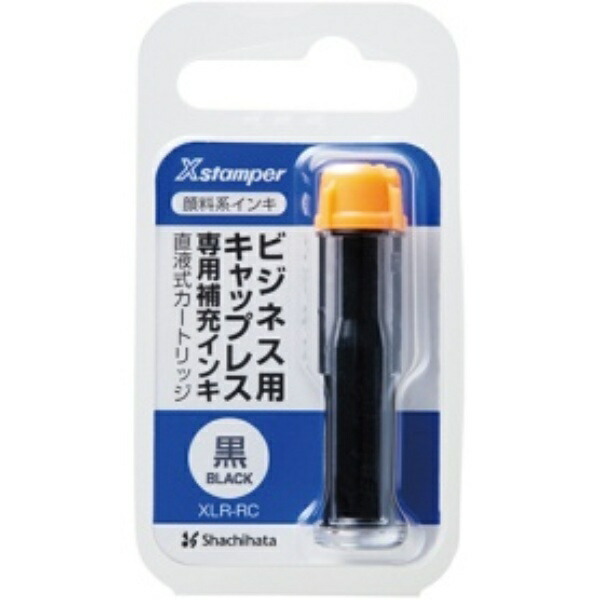 Shachihata X-Stamp Business Capless Exclusive Refill Ink (Pigment-Based) Direct-Flow Cartridge Black XLR-RC-K 1 Piece
