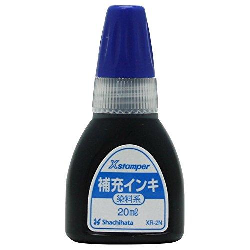Shachihata X-Stamp Refill Ink, Dye-Based, XR-2N, 20ml, Indigo