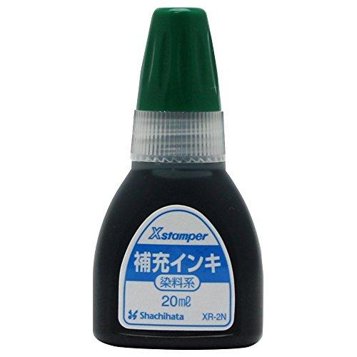 Shachihata X-Stamp Refill Ink, Dye-Based, XR-2N, 20ml, Green