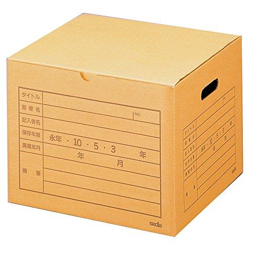 Sekisei Document Storage Box for A4 Size SBF-001