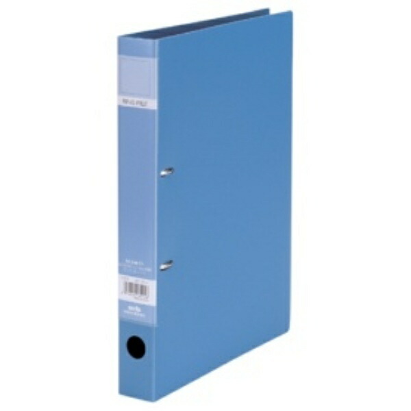 Sekisei Lock Ring File A4-S Blue F-522