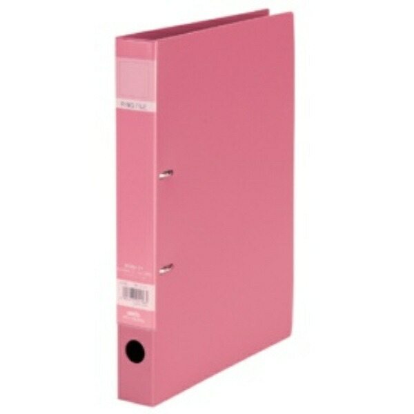 Sekisei Lock Ring File A4-S Pink F-522