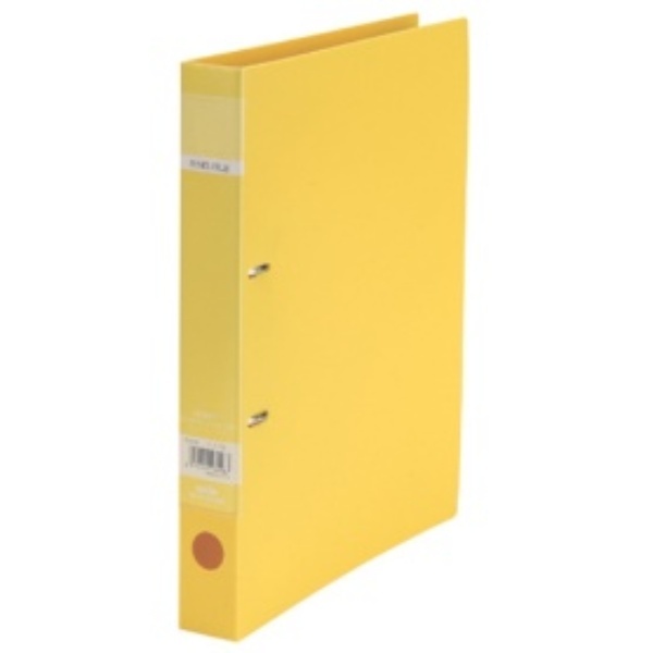 Sekisei Lock Ring File A4-S Yellow F-522